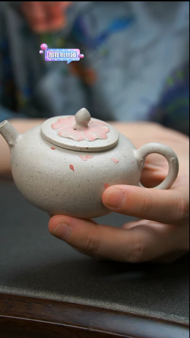 【闪购商品】紫砂茶壶白玉段花花壶