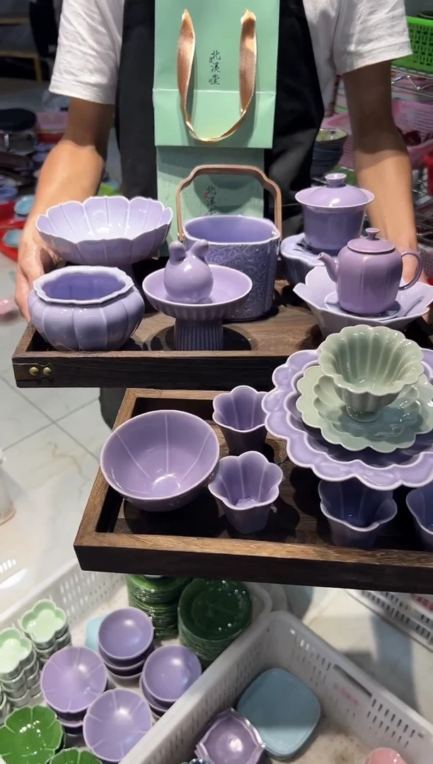 瓷片微瑕商品，介意勿拍