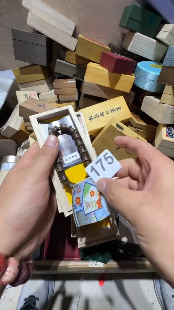 瓷片小*c瓷器瓷器瓷器其