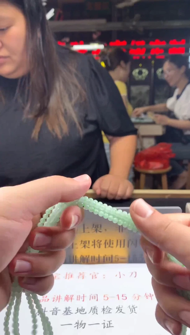 定制翡翠未镶嵌天然翡翠A货拍一发一