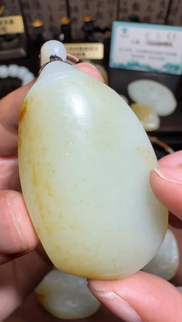 未镶嵌和田玉挂件和田玉