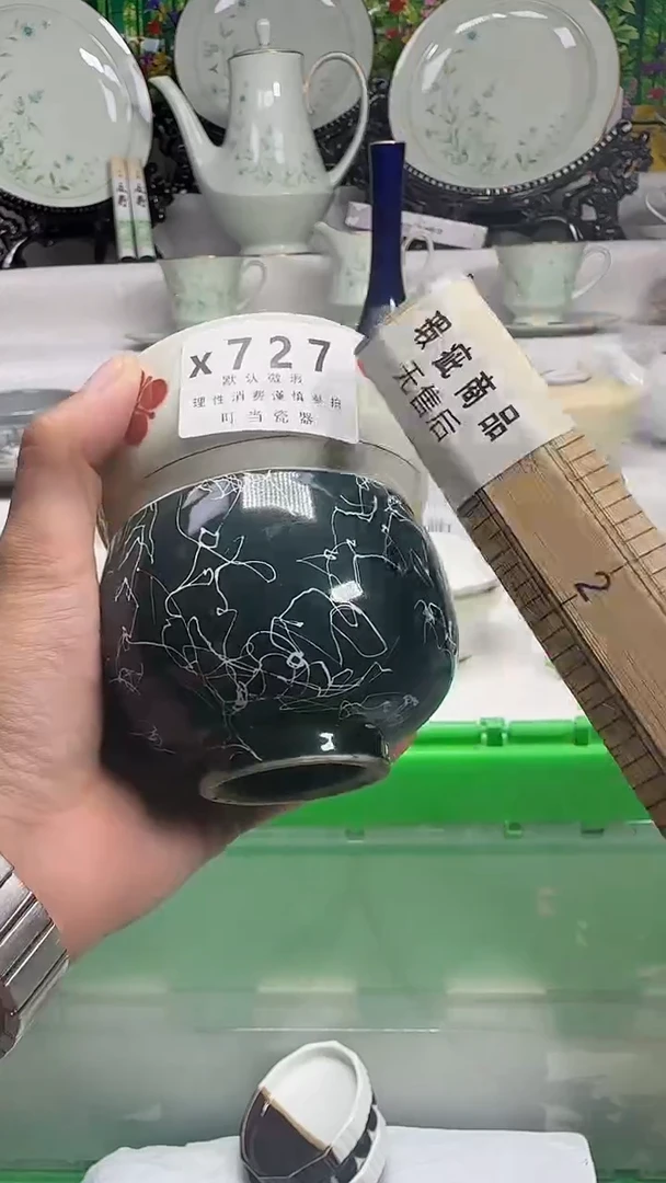 是**啊727eeeeeeeeee