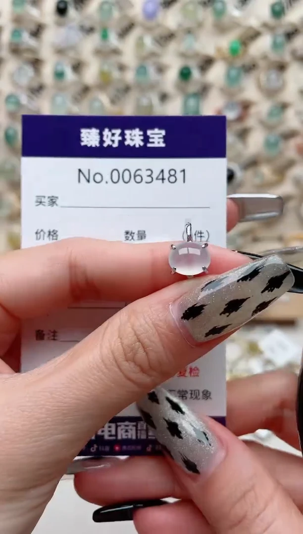 【闪购商品】翡翠戒指银S925镶嵌.........