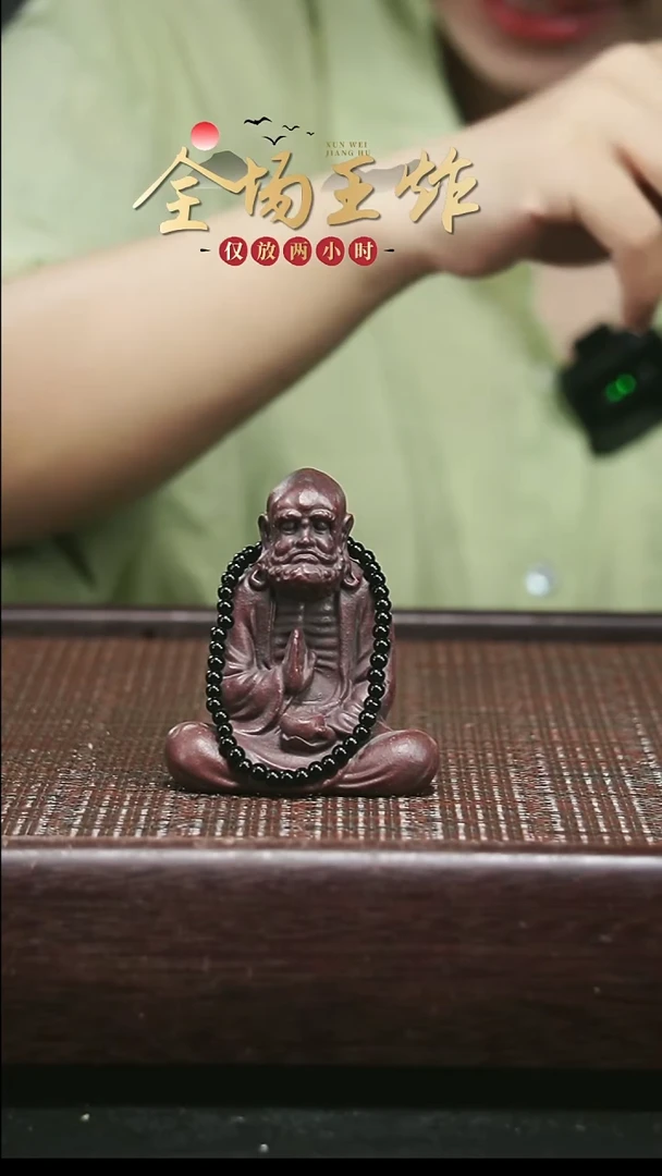 茶壶紫砂紫砂紫砂紫砂紫砂