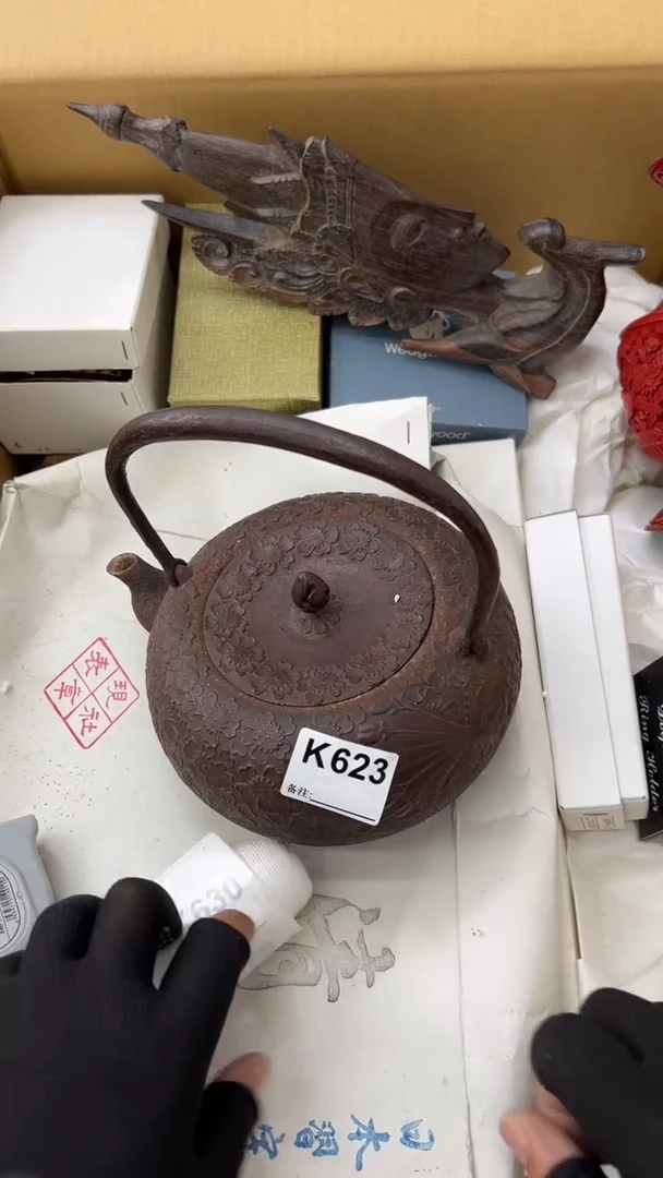 瓷片福*中古商品谨慎参拍623