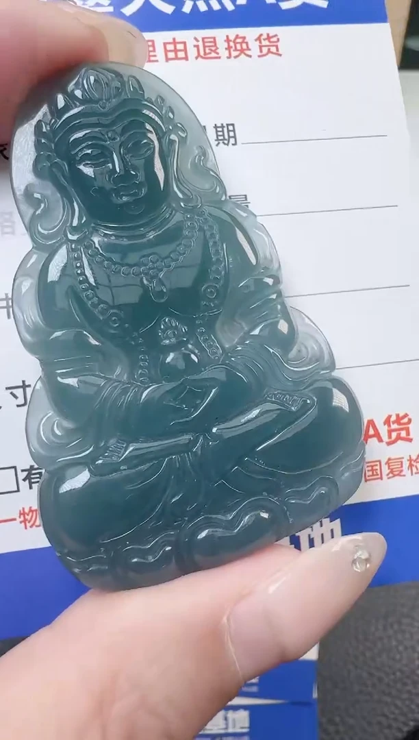 颈饰未镶嵌翡翠多样性随机发其一