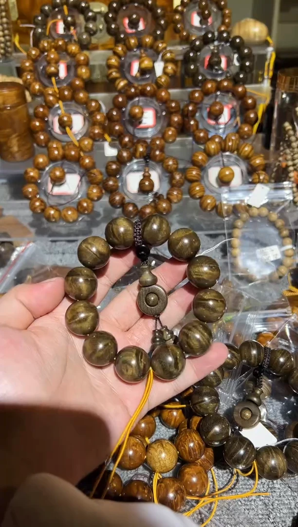 【闪购商品】阴沉木手串/手链阴沉木2.0手串