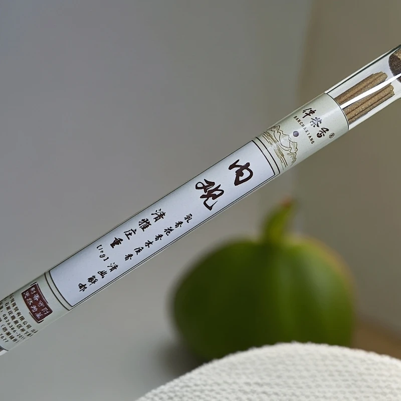 【伴茶香】内观丨清雅庄重 乳香花香木质香清幽解郁线香3筒30g