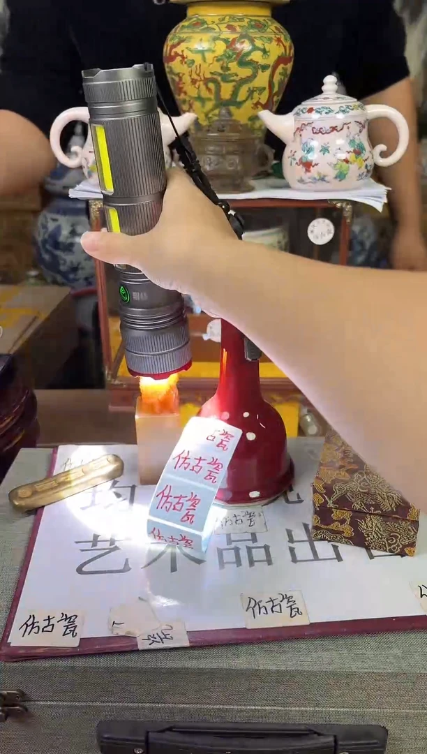摆件现代艺陶瓷U90