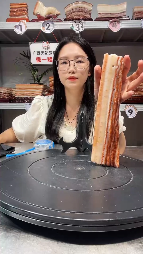 石材天然石材柳州猪肉石25.5-6-2.3