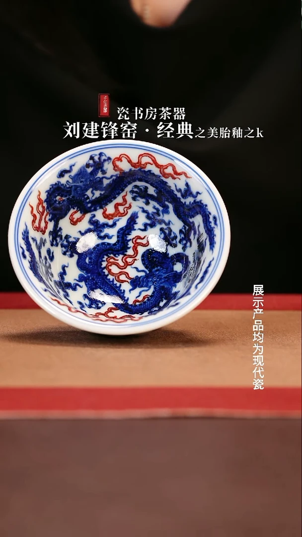 杯子大*永明尚玩1111111