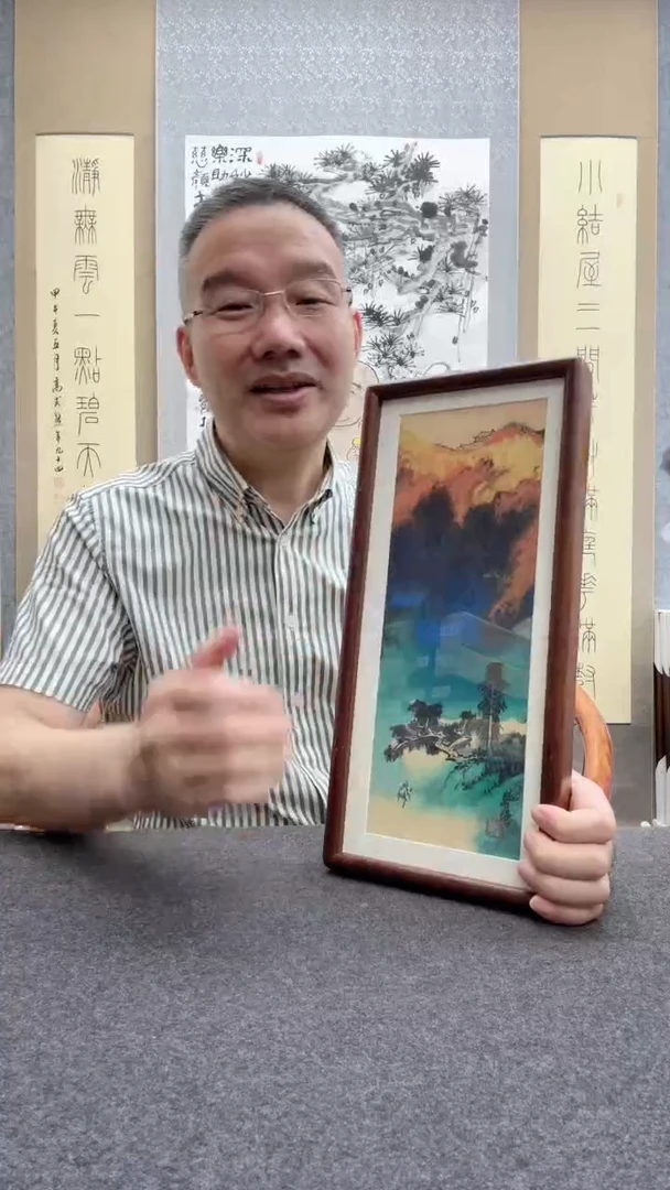 书法瞿塘，