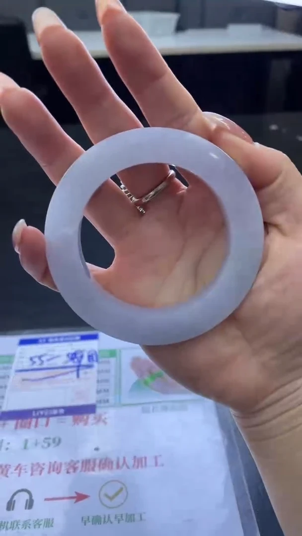 【闪购商品】定制翡翠手镯未镶嵌手镯