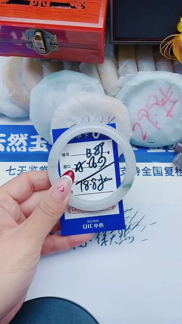 未镶嵌手镯石英质玉B89+55-56