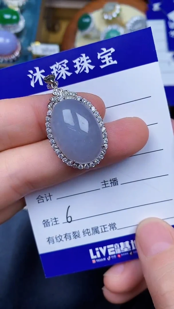 翡翠戒指银S925镶嵌6666