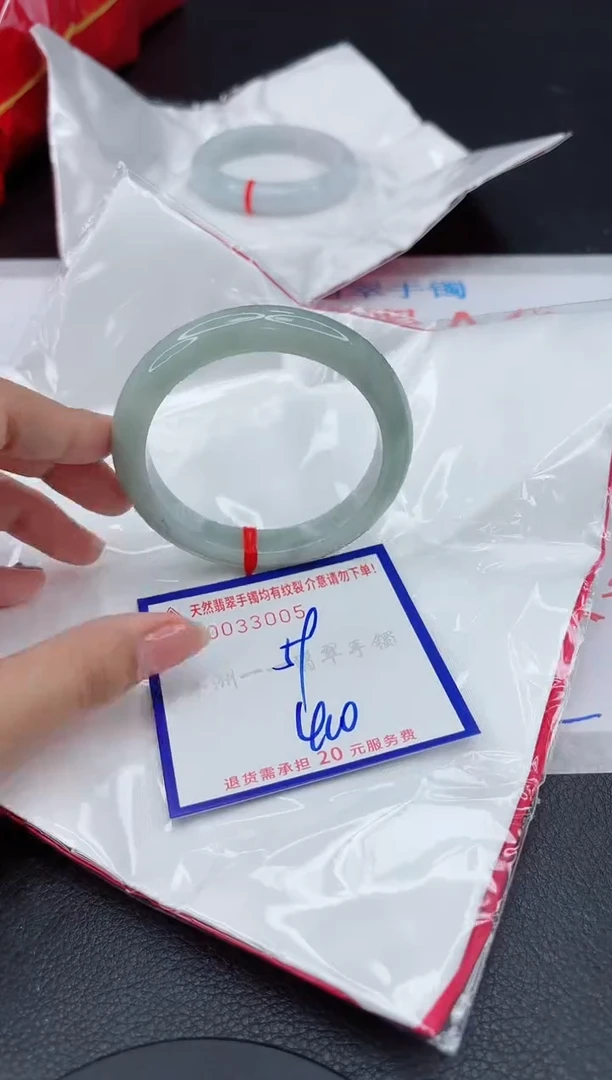 翡翠手镯未镶嵌11111111111