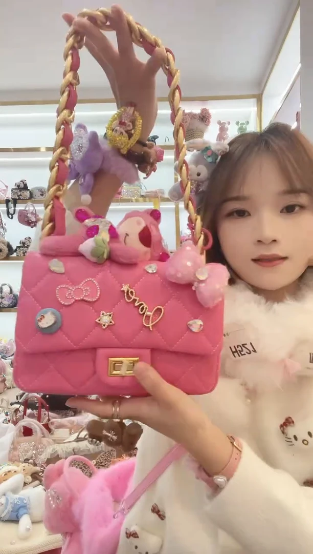 PVC格格家定制女包6774