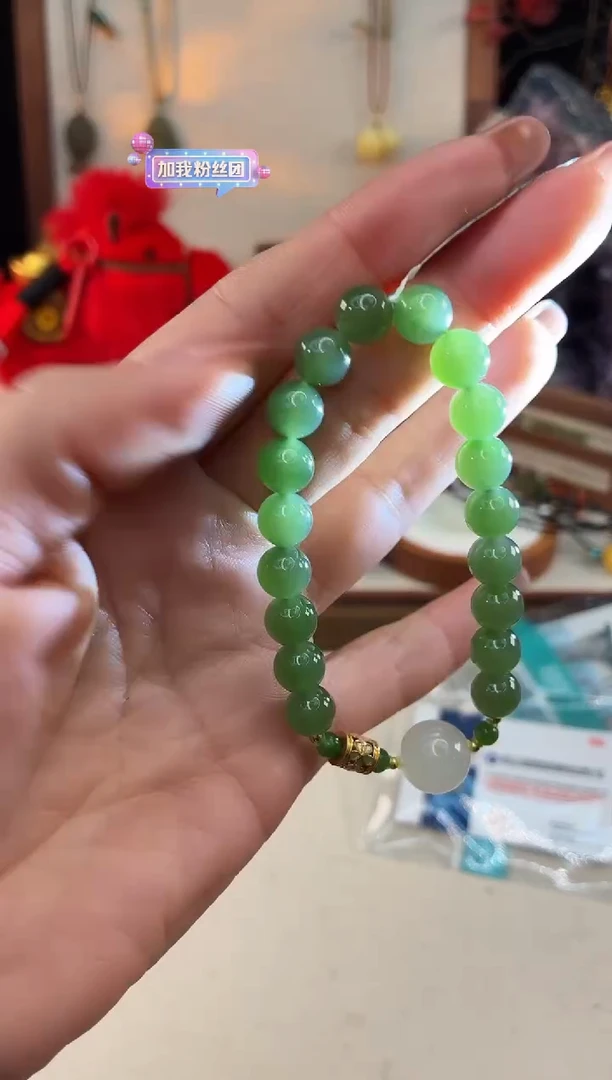 未镶嵌和田玉手饰@@A2921D017904