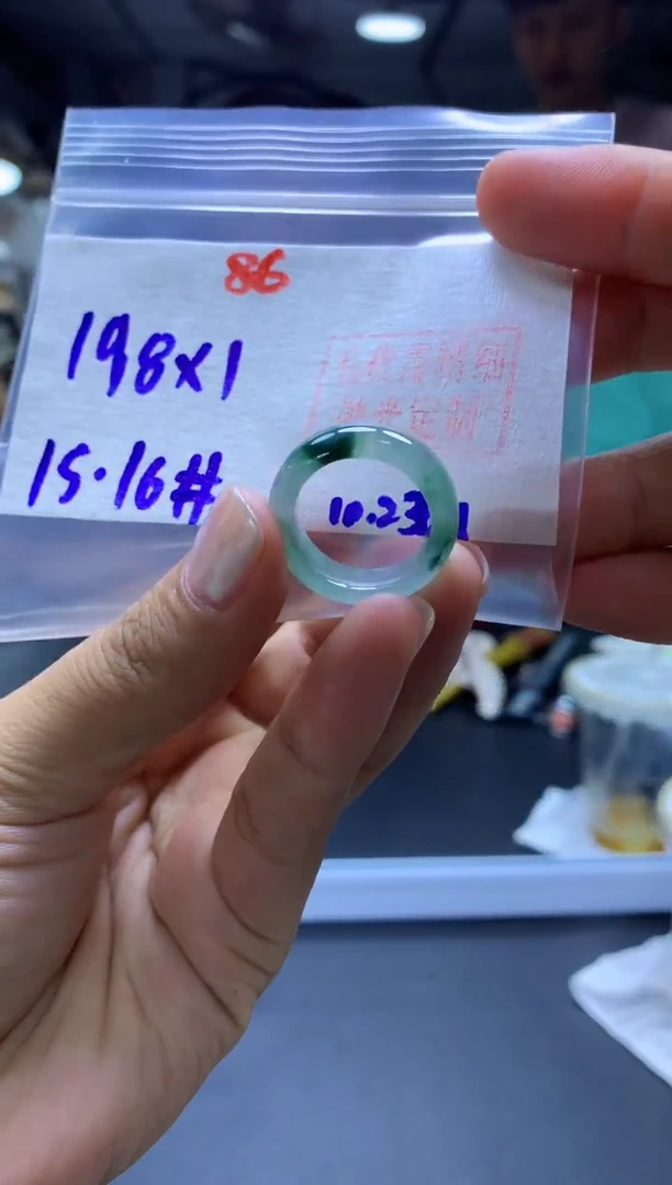 未镶嵌定制翡翠戒圈#198元-毛货需精细抛光