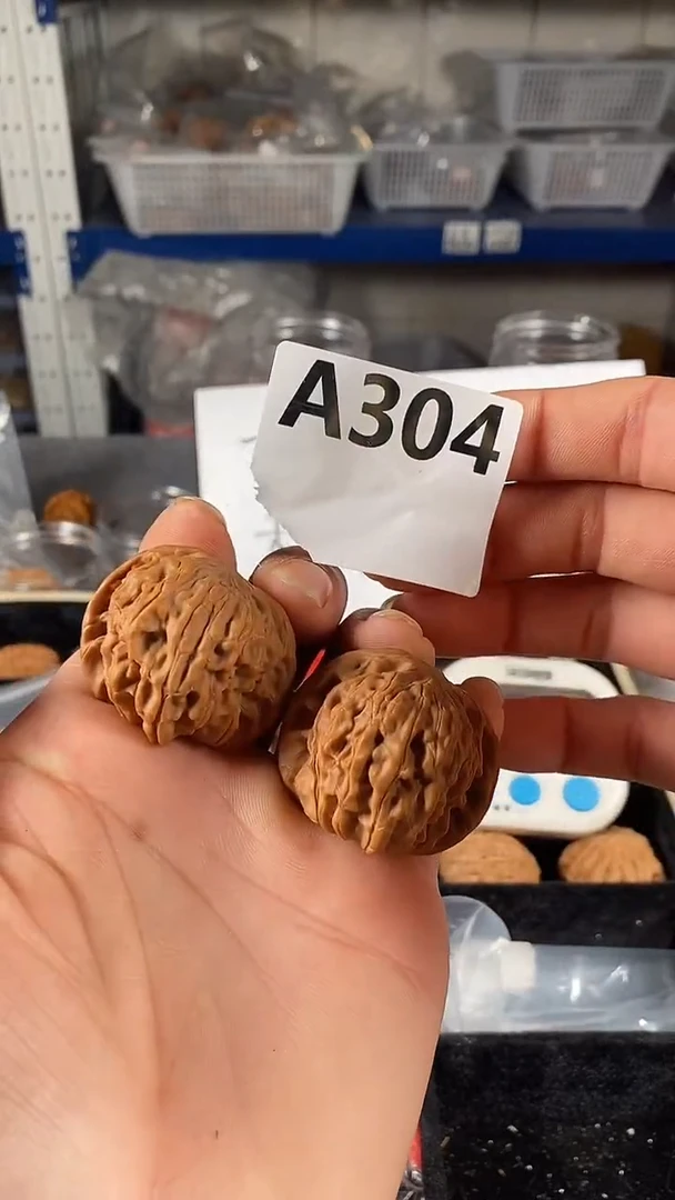 吊坠文玩核桃40磨盘核桃