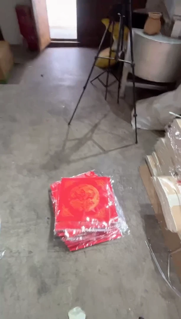 万年红斗方3包一单