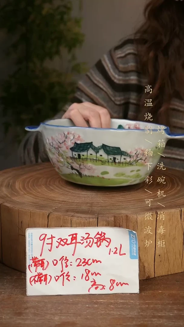 碗瓷景德镇手工手绘高温瓷釉下彩