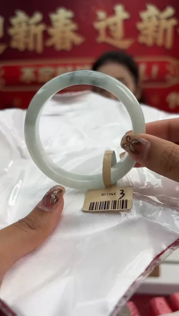 【闪购商品】翡翠手镯未镶嵌2手镯