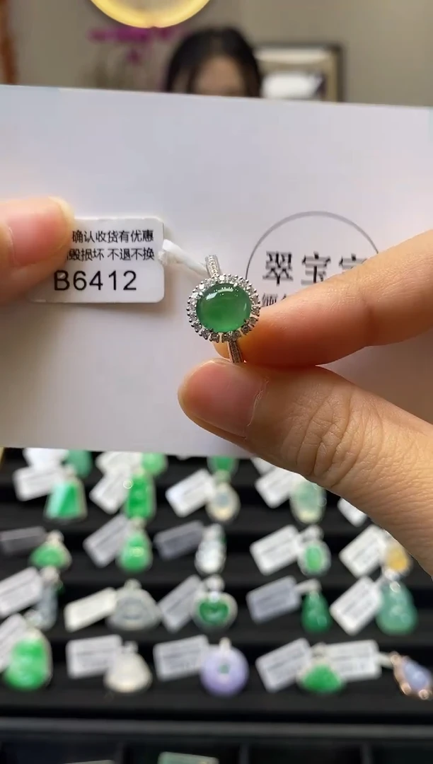 18K金镶嵌戒指翡翠B6412 旦面戒指 含运营费