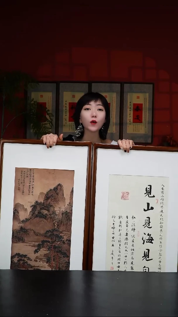 实木竖款95*50见山清江