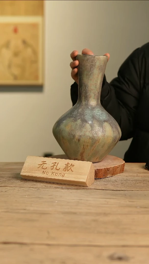 【闪购商品】摆件10-31高28口7误差2无孔