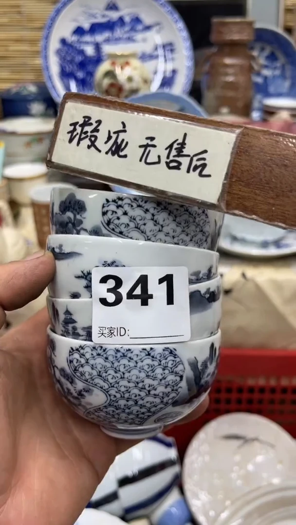 341福利发发发发发发发发