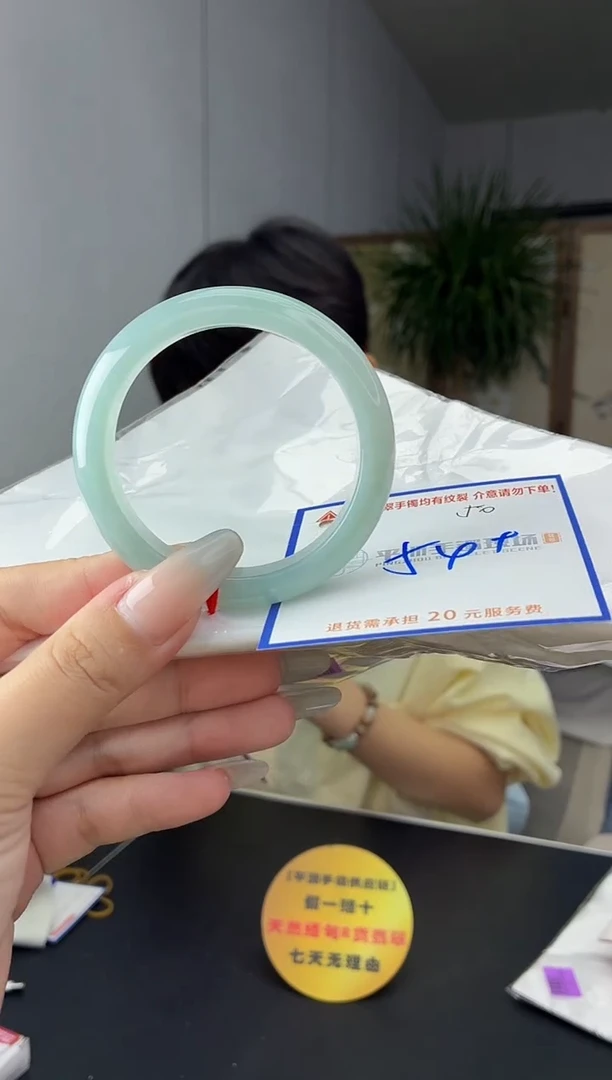 未镶嵌手镯翡翠111111111111