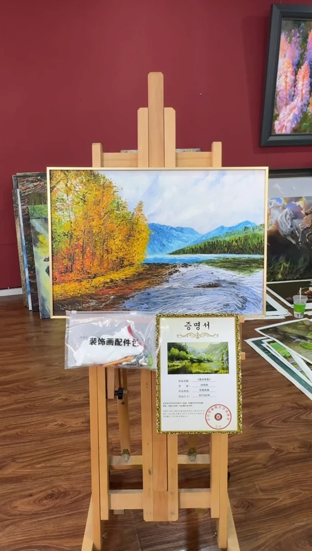 油画【原创·保真·带证书】朝鲜画家纯手绘油画作品--顺丰包邮--