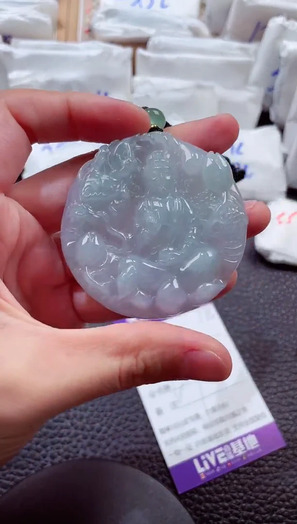 颈饰未镶嵌翡翠00002474