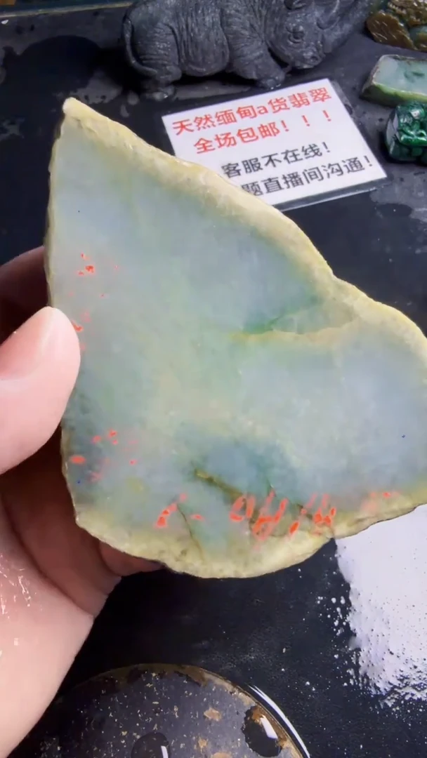 未镶嵌挂件翡翠三****斗天然翡翠185
