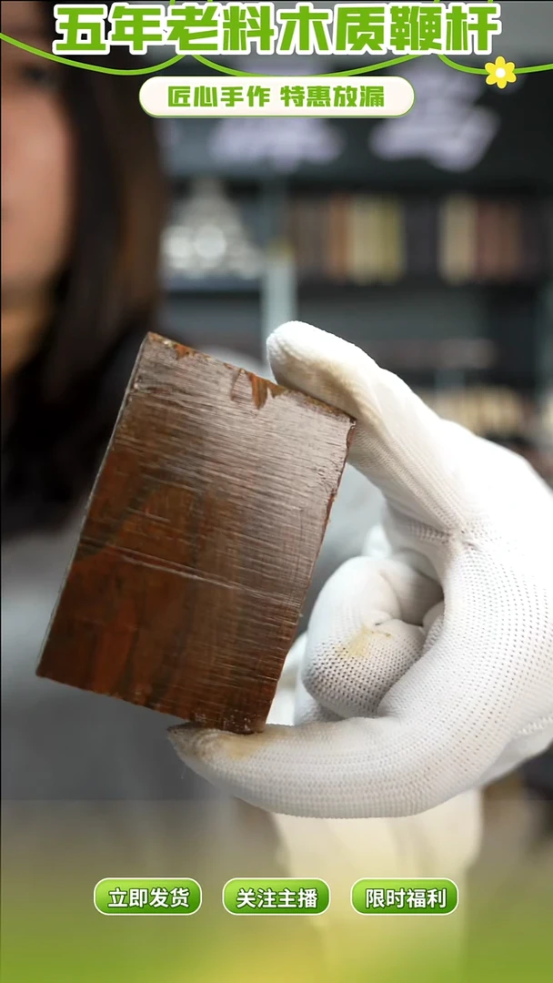 木手作木制雕刻品