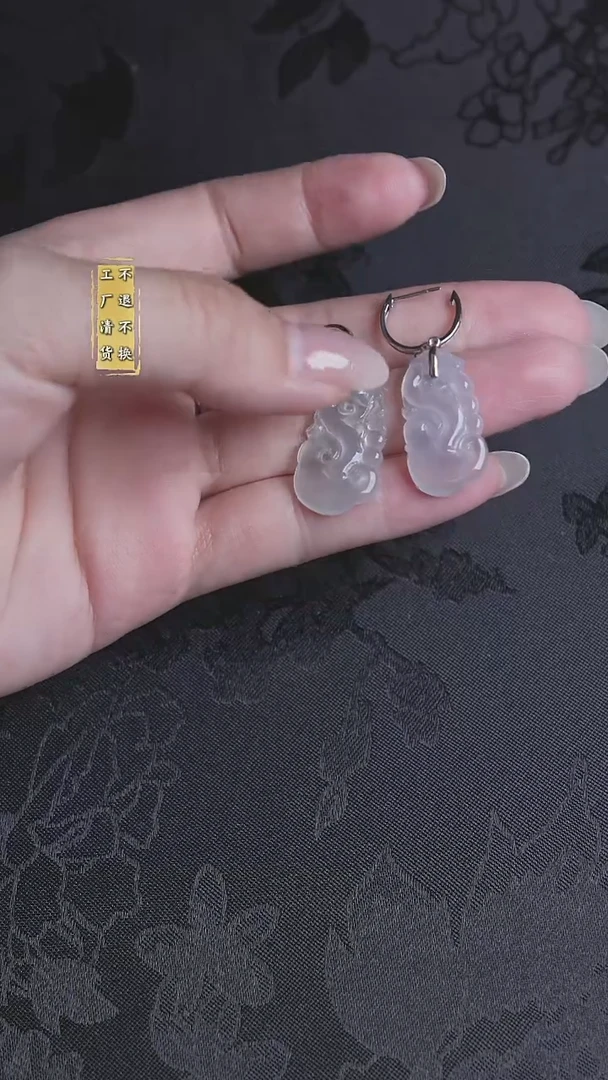 吊坠(不含链)18K金镶嵌翡翠5工厂抛货 不退不换 天然结构