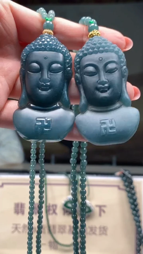 未镶嵌定制翡翠多样性发货【只发一件】*q63