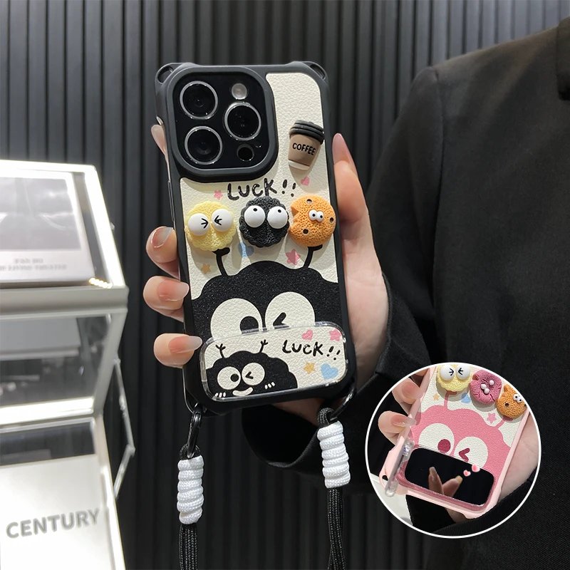 彩色星星煤球17适用苹果16promax手机壳四角防摔挂绳15/14/13防摔