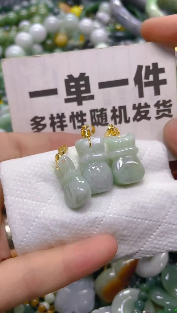 翡翠未镶嵌颈饰一单一个多样性随机发一件