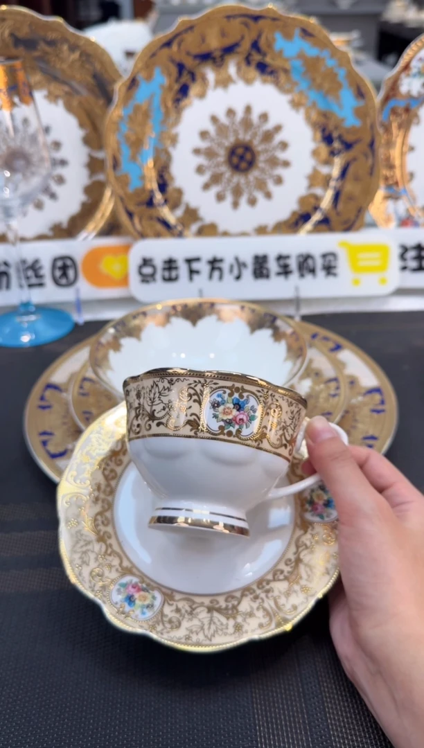 瓷片200毫升杯碟 1套