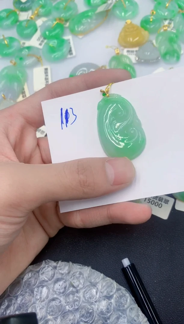 颈饰18K金镶嵌翡翠1111111
