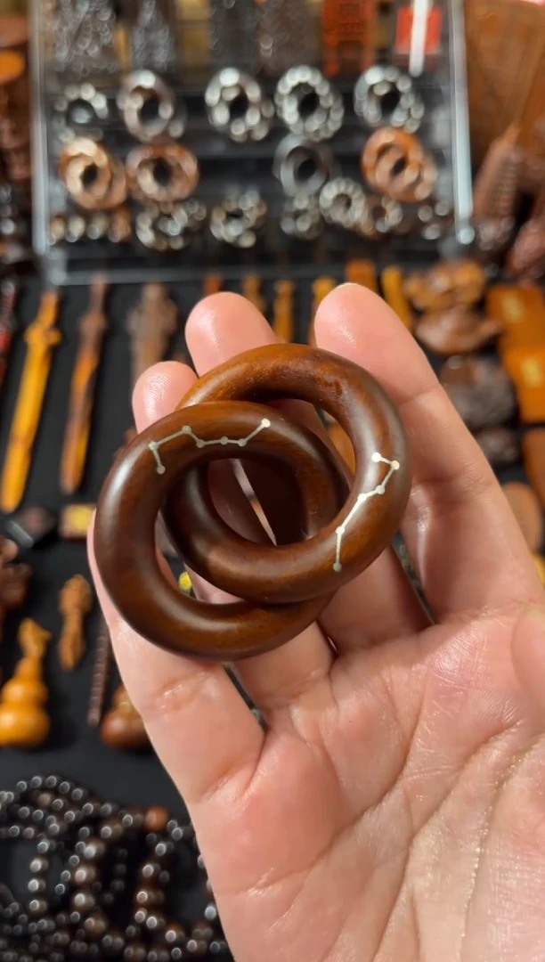 木雷枣老料 镶银六七星 乾坤圈