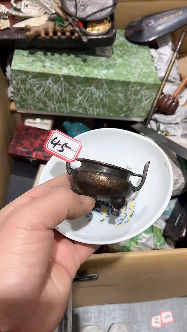 【闪购商品】瓷片瓷瓷瓷瓷瓷瓷瓷瓷瓷瓷瓷