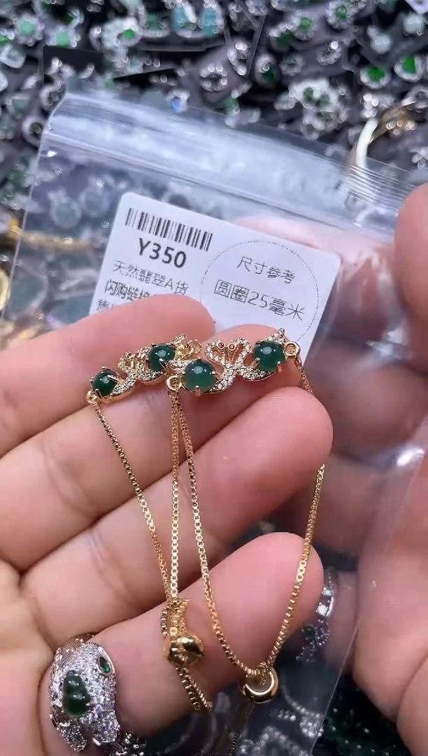 【闪购商品】翡翠颈饰未镶嵌Y350手链 多样性发其一