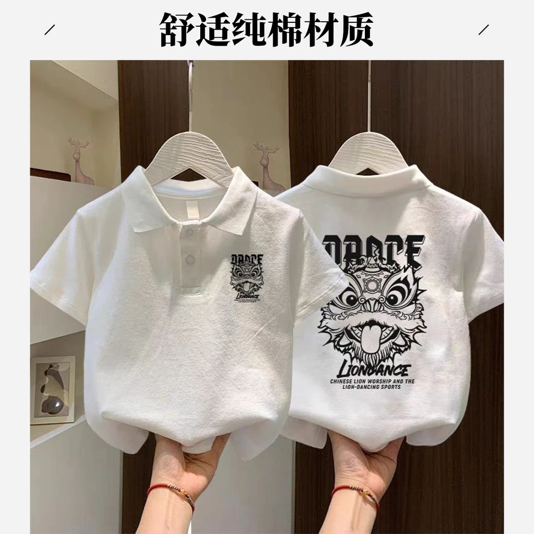 2025新款男童女童POLO衫时尚纯棉短袖白色休闲薄款卡通印花短袖潮