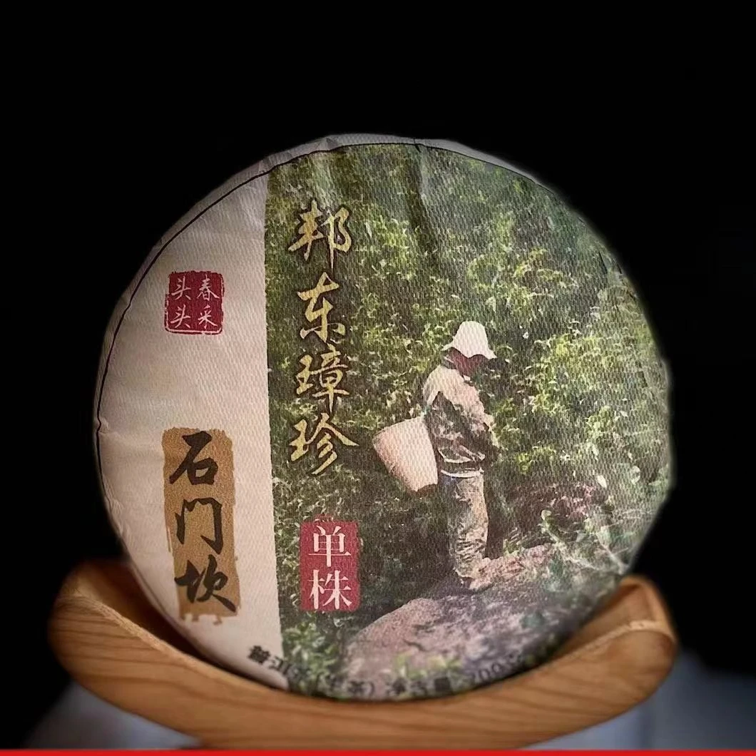 【17】367号  李忠富 2024年邦东璋珍【石门坎单株】100g饼生茶#3.22#