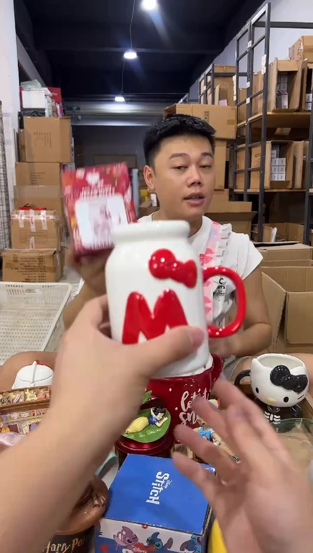瓷片原盒kt猫奶瓶水杯