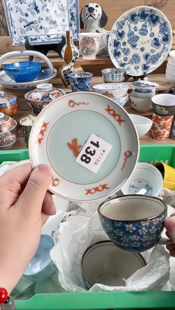 瓷片棉****巴瓷器   E  138