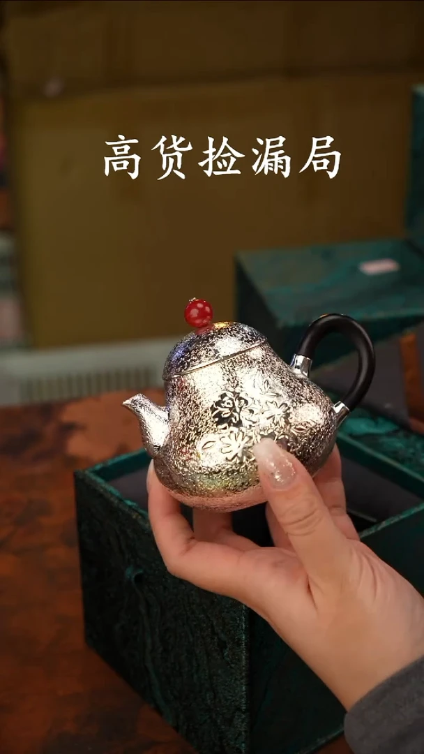 陶瓷茶具（带礼盒@@T2428